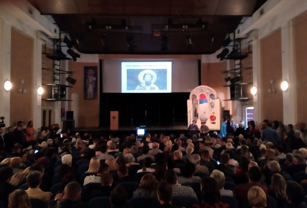 Осам векова српске цркве